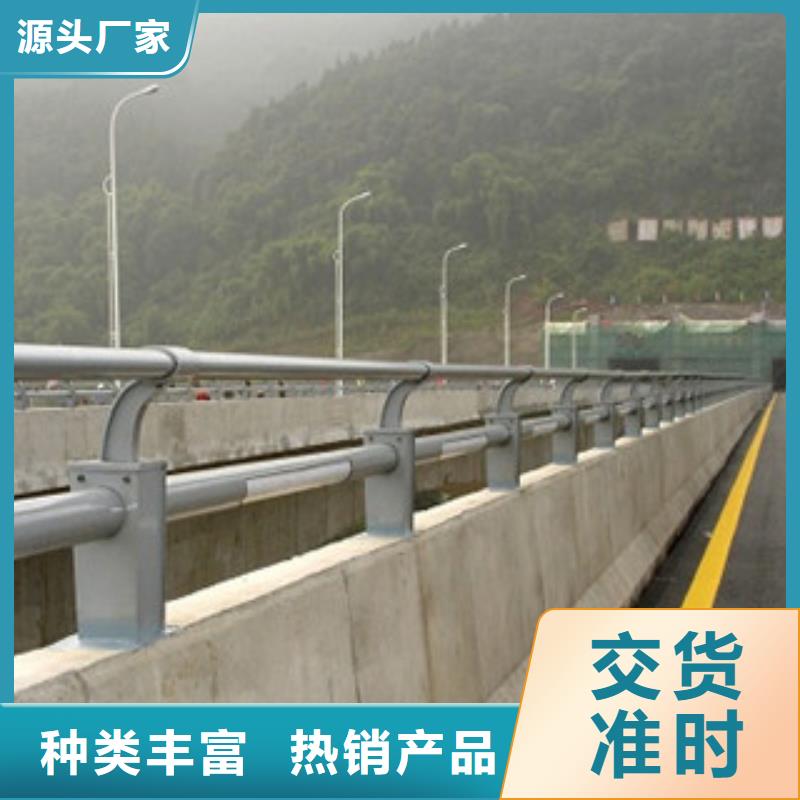 桥梁河道防护护栏不锈钢桥梁护栏生产厂家