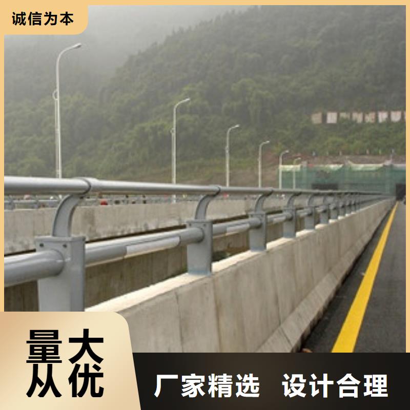 河道栏杆生产厂家Q235钢板立柱护栏良心企业