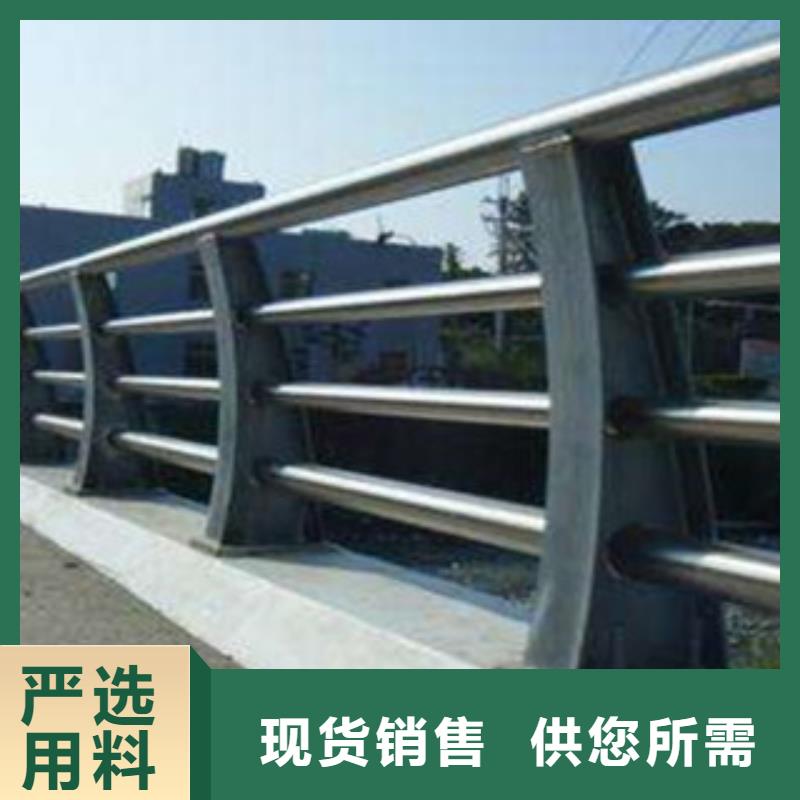 桥梁道路隔离护栏防撞护栏主推产品