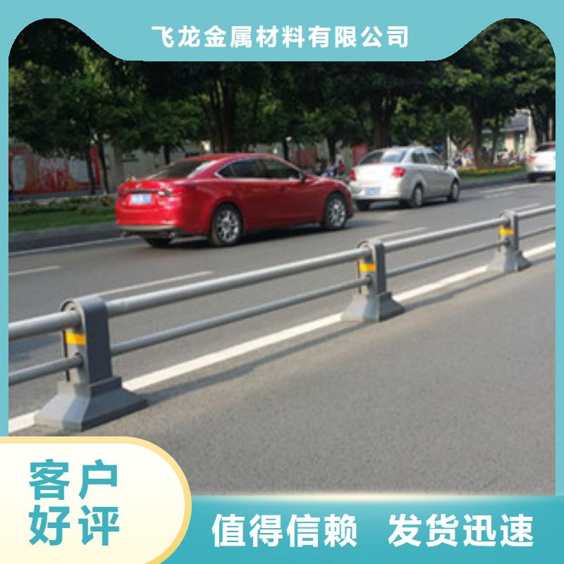 桥梁道路隔离护栏-LED灯光护栏一手货源源头厂家