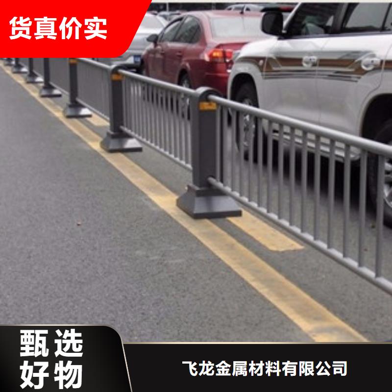 桥梁道路隔离护栏桥梁灯光护栏快捷物流