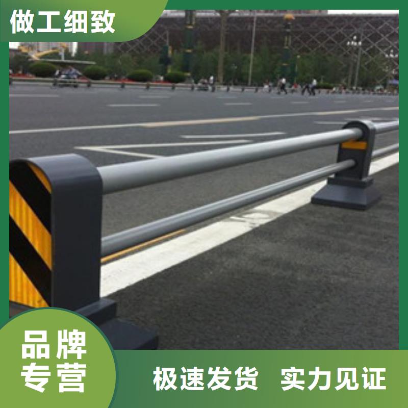 桥梁道路隔离护栏桥梁护栏源厂定制