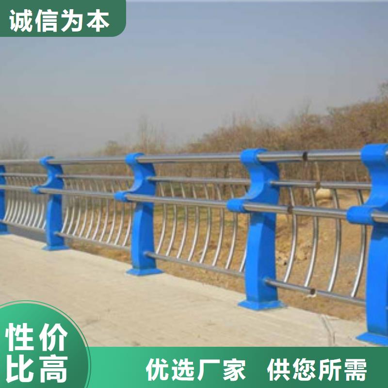 桥梁道路隔离护栏,道路交通护栏厂家直销规格多样