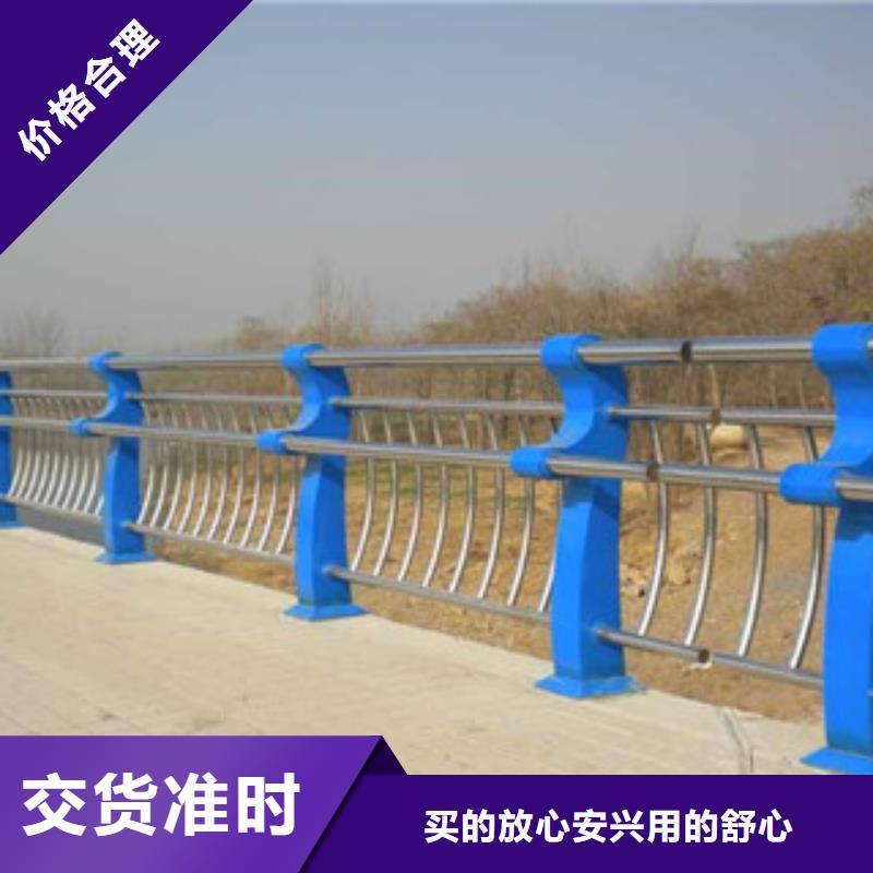 桥梁道路隔离护栏-桥梁灯光护栏满足多种行业需求