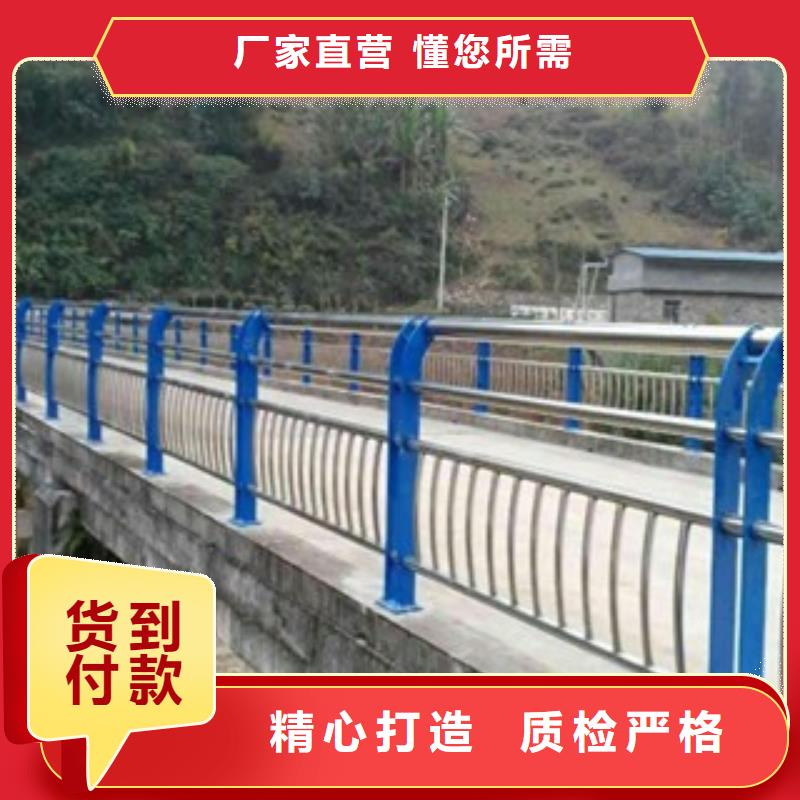 桥梁道路隔离护栏,桥梁护栏应用范围广泛