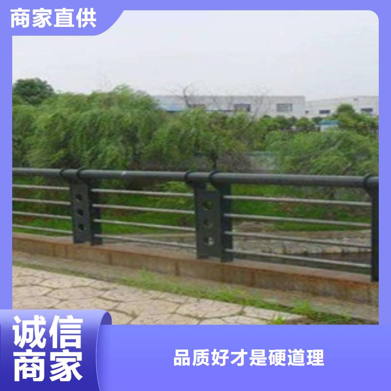 桥梁道路隔离护栏桥梁护栏源厂定制