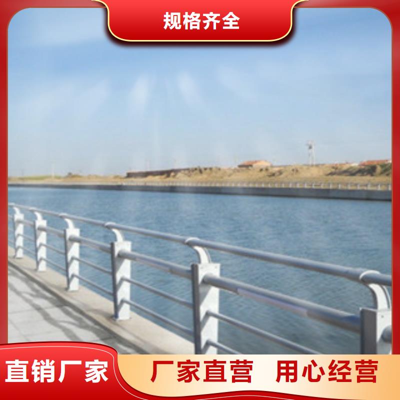 桥梁道路隔离护栏-桥梁灯光护栏满足多种行业需求