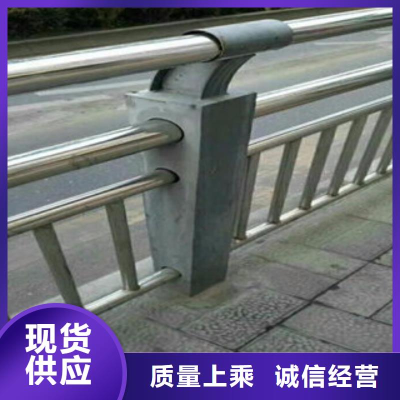 桥梁道路隔离护栏桥梁护栏源厂定制