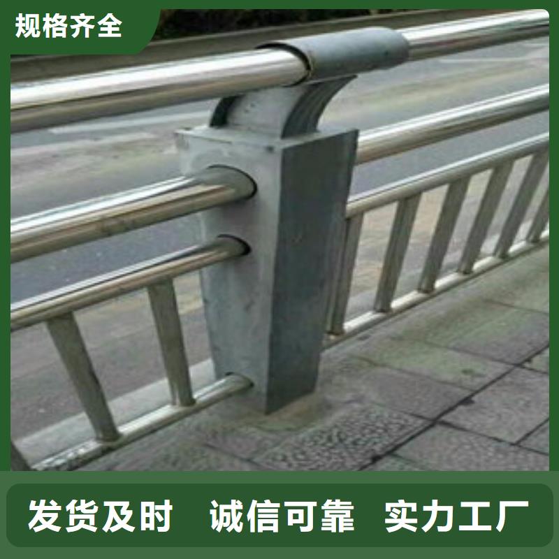 桥梁道路隔离护栏桥梁护栏源厂定制