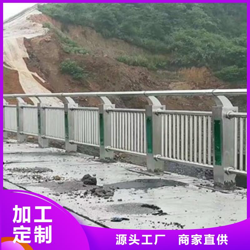 桥梁道路隔离护栏LED灯光护栏质量安心
