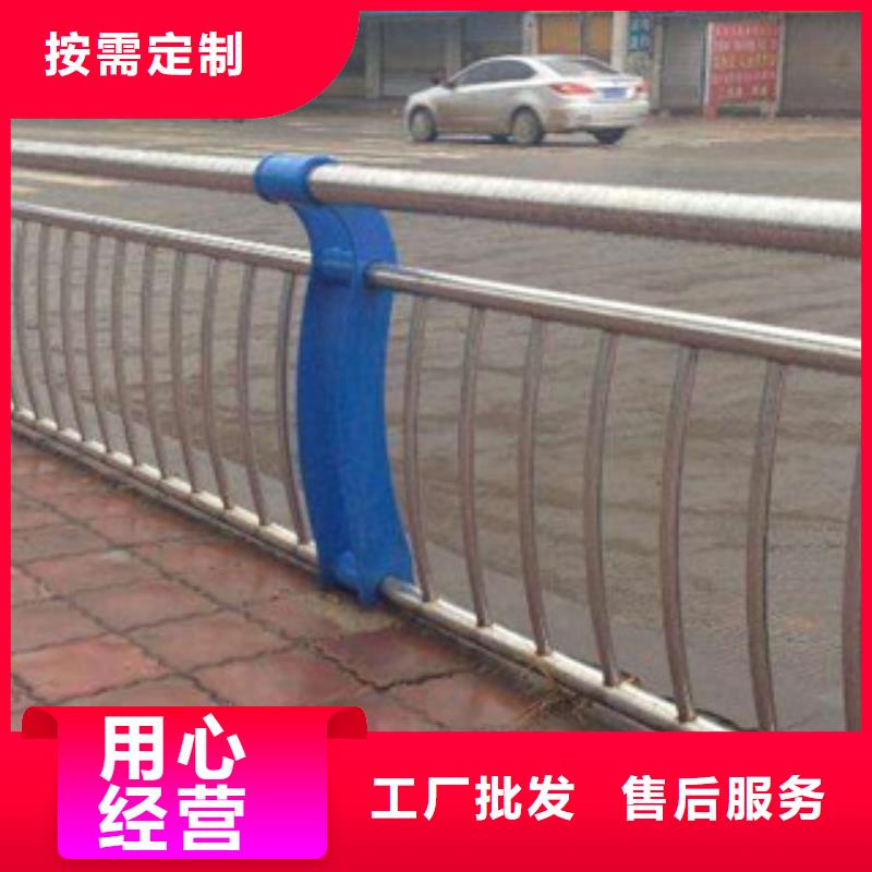 桥梁道路隔离护栏-【桥梁景观护栏】源头厂家