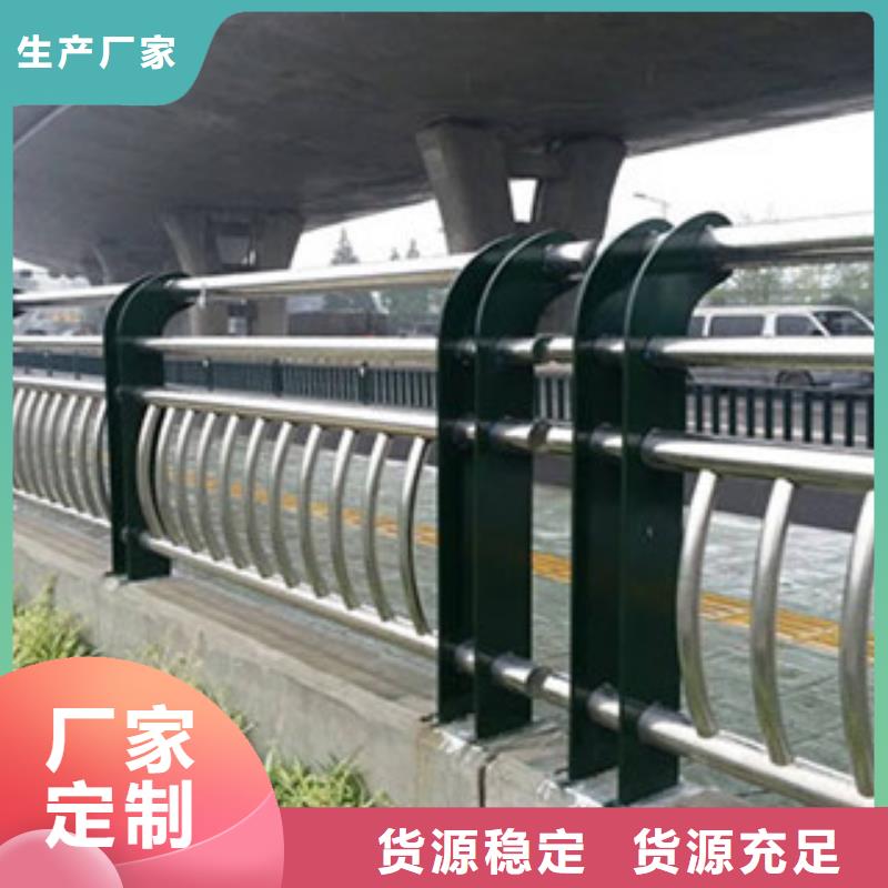 桥梁道路隔离护栏-桥梁防撞护栏优选厂家