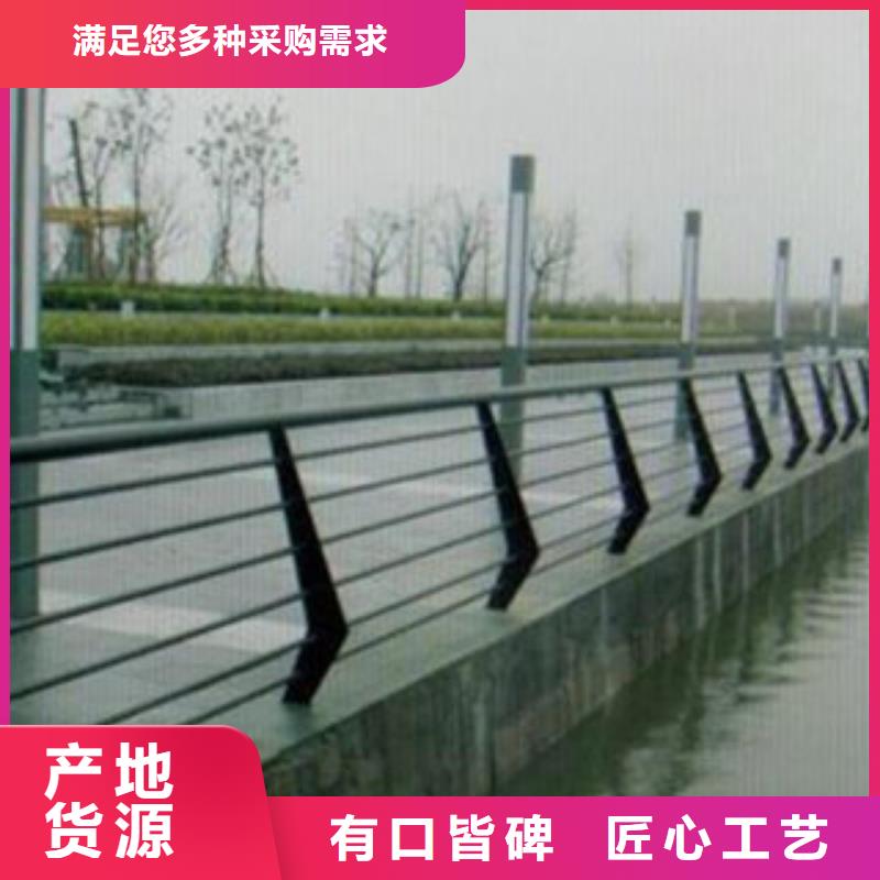 规格齐全实力厂家(飞龙)桥梁栏杆厂家护栏改造价格公道