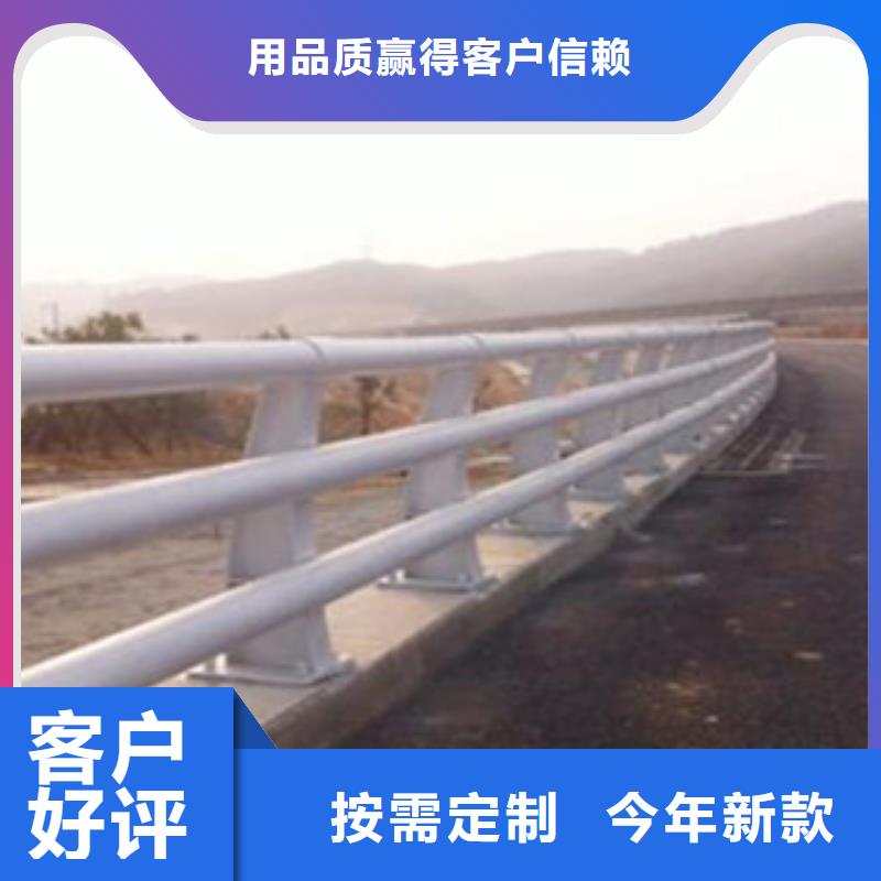【优选{飞龙}桥梁道路隔离护栏桥梁景观护栏有实力有经验】