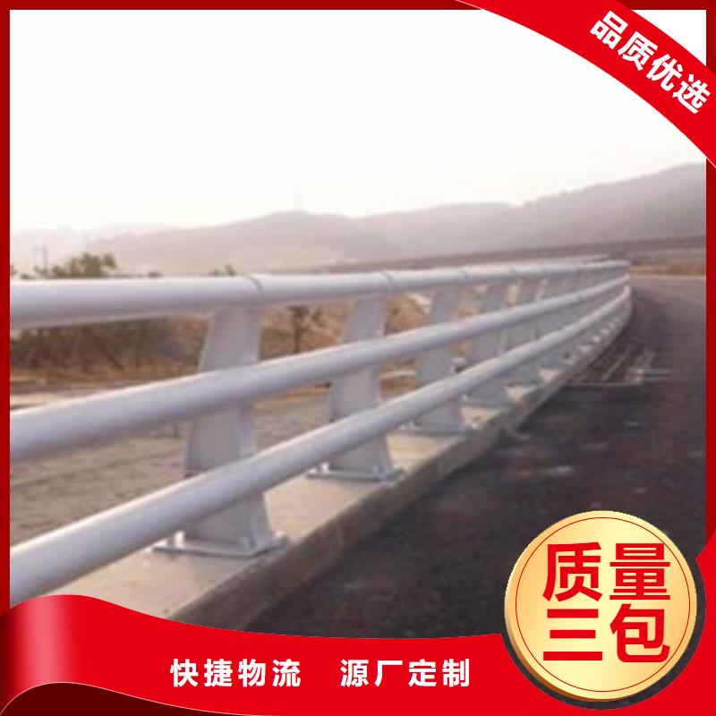 桥梁道路隔离墩栏杆厂家信誉商家生产定做桥梁护栏不锈钢