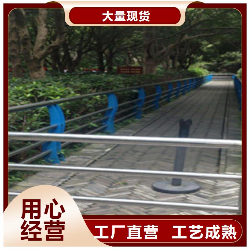 【桥梁道路隔离护栏】,不锈钢桥梁护栏量少也做