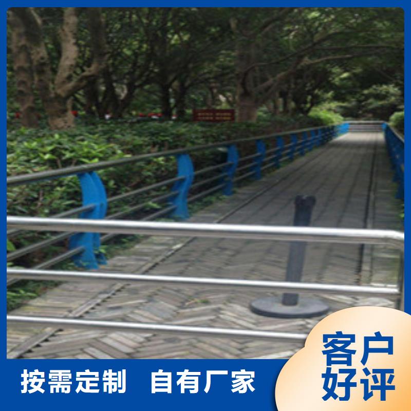 304隔离栏杆生产厂家护栏批发基地大桥河道栏杆