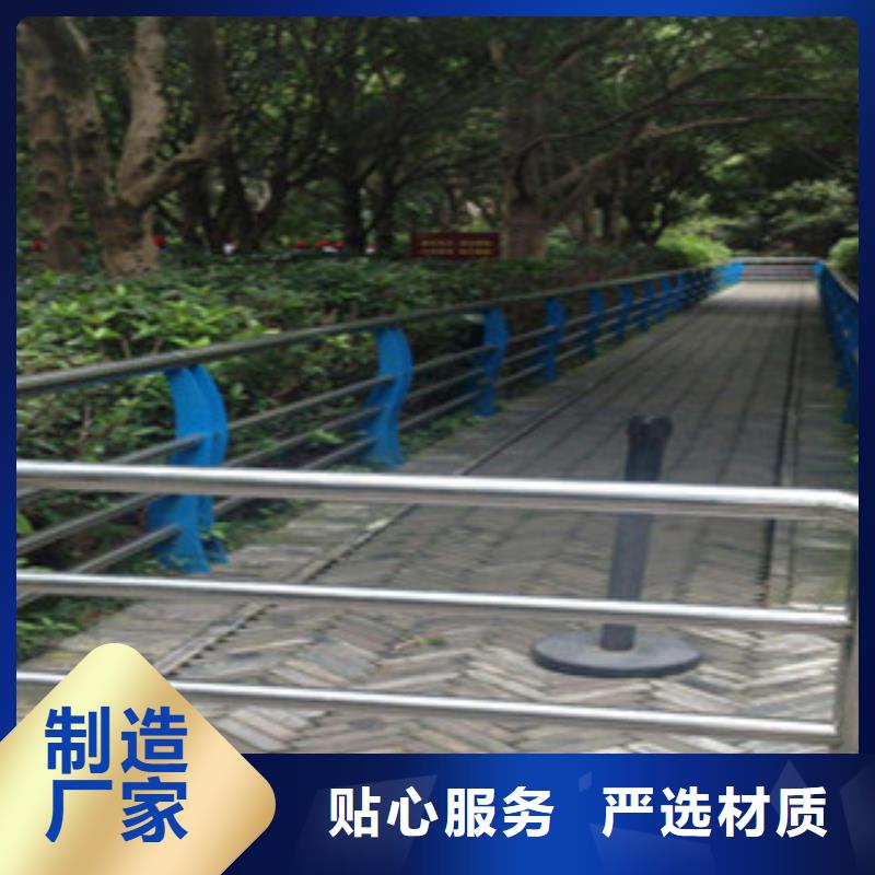 桥梁栏杆厂家钢背木护栏国家标准