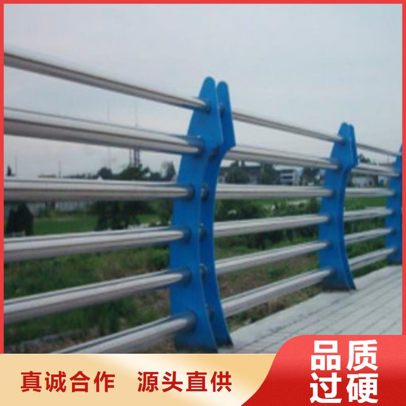 304不锈钢复合管桥梁护栏放心得选择
