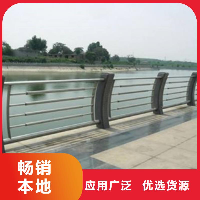 304不锈钢复合管桥梁防撞护栏库存齐全厂家直供