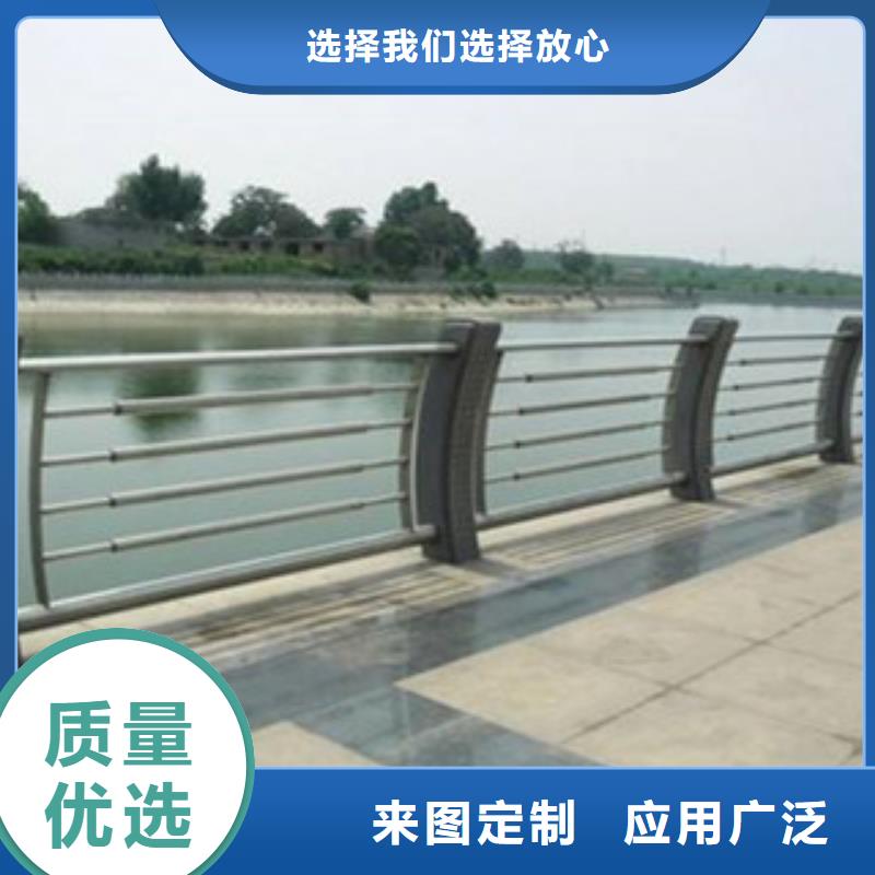 304不锈钢复合管桥梁防撞护栏库存齐全厂家直供
