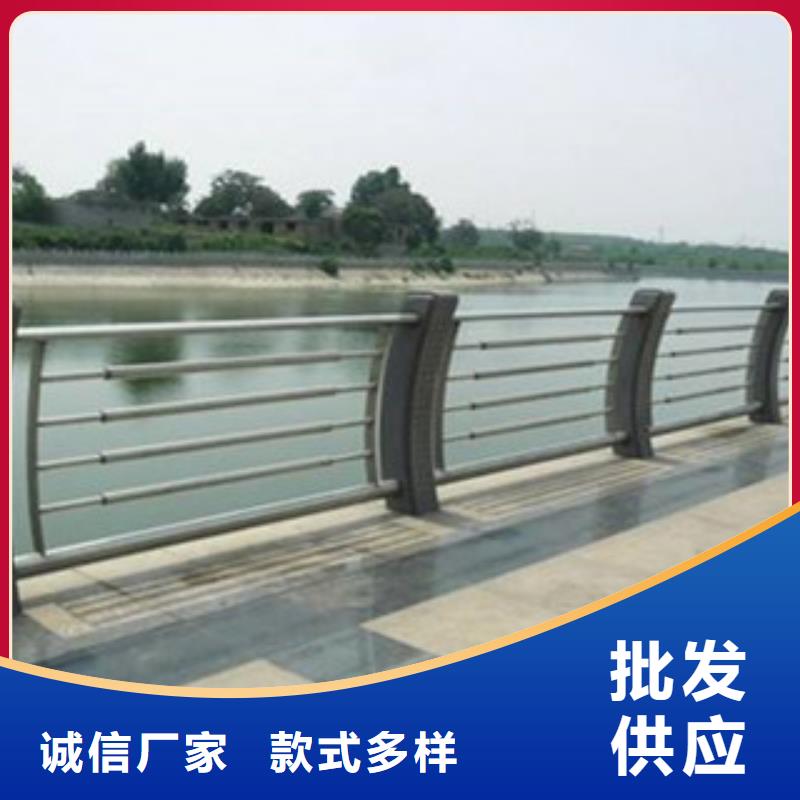 304不锈钢复合管桥梁防撞护栏库存齐全厂家直供