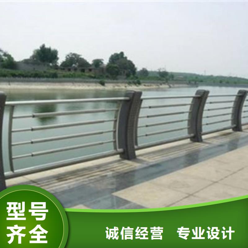 304不锈钢复合管不锈钢桥梁护栏设备齐全支持定制