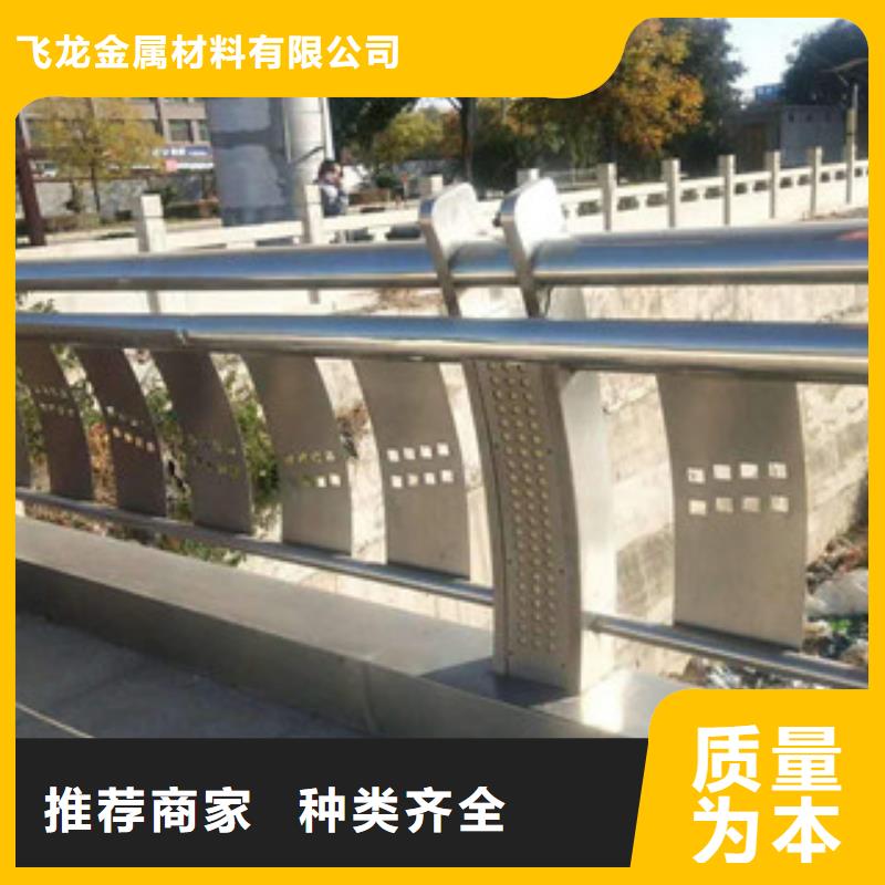304不锈钢复合管桥梁防撞护栏库存齐全厂家直供