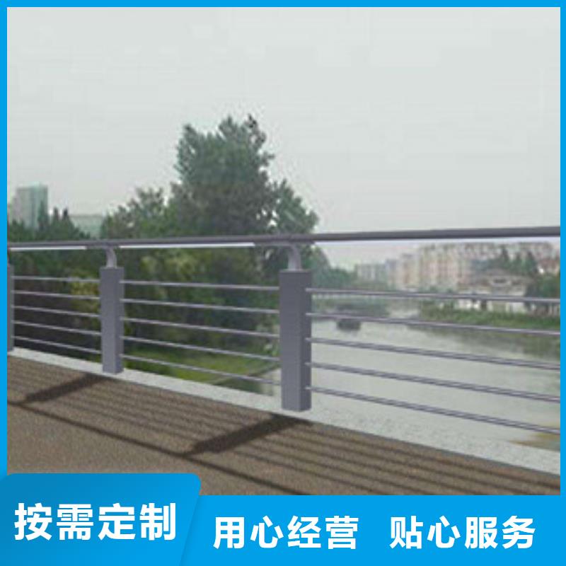 304不锈钢复合管桥梁护栏放心得选择