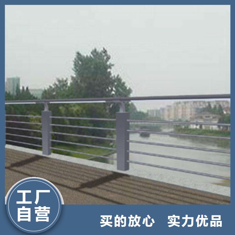 304不锈钢复合管桥梁护栏用心做品质