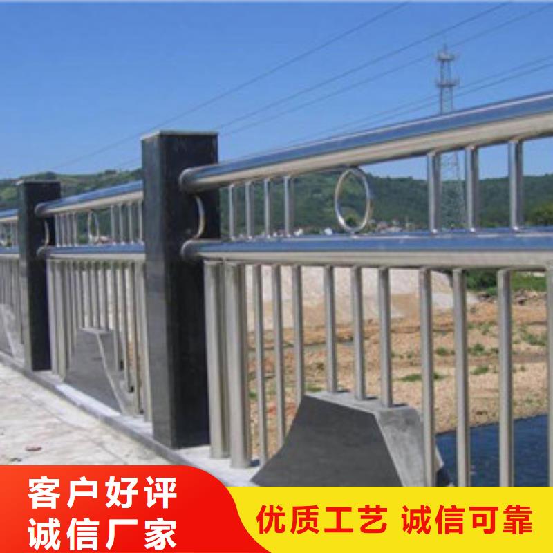 304不锈钢复合管不锈钢桥梁护栏设备齐全支持定制