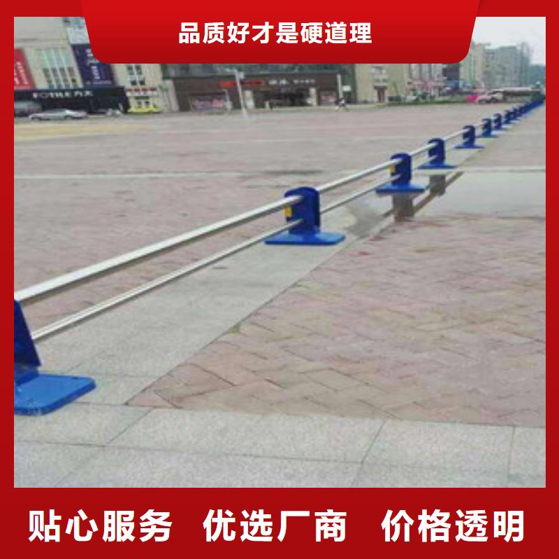 304不锈钢复合管桥梁护栏用心做品质