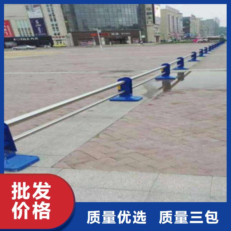 304不锈钢复合管,灯光护栏厂家售后完善