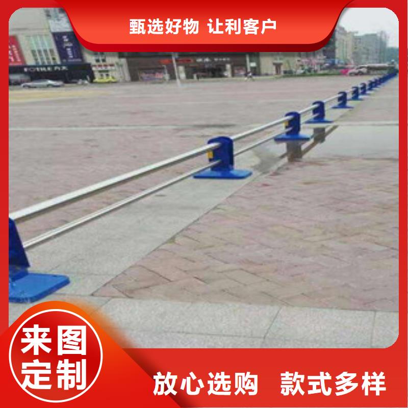 304不锈钢复合管不锈钢桥梁护栏质量三包