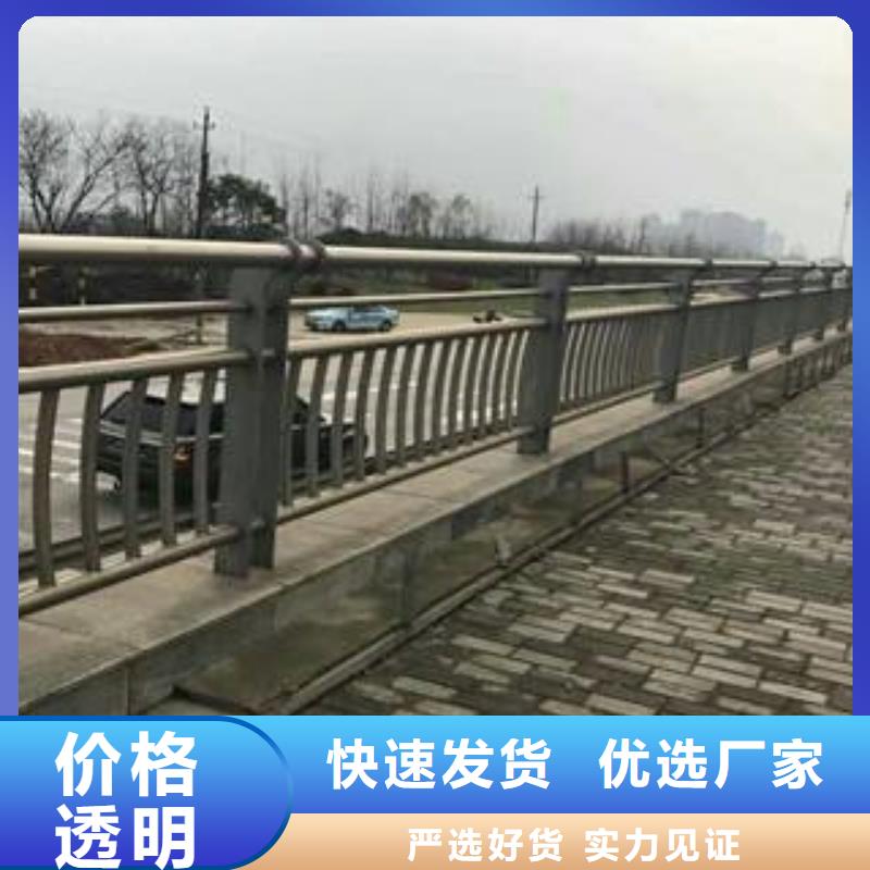304不锈钢复合管桥梁防撞护栏库存齐全厂家直供