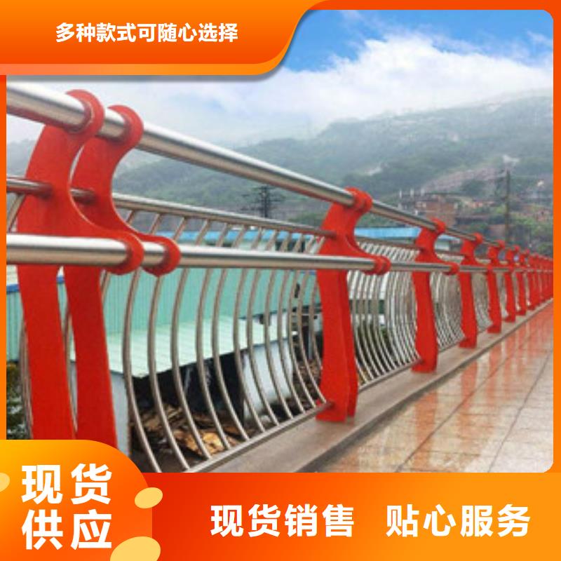 304不锈钢复合管不锈钢桥梁护栏设备齐全支持定制
