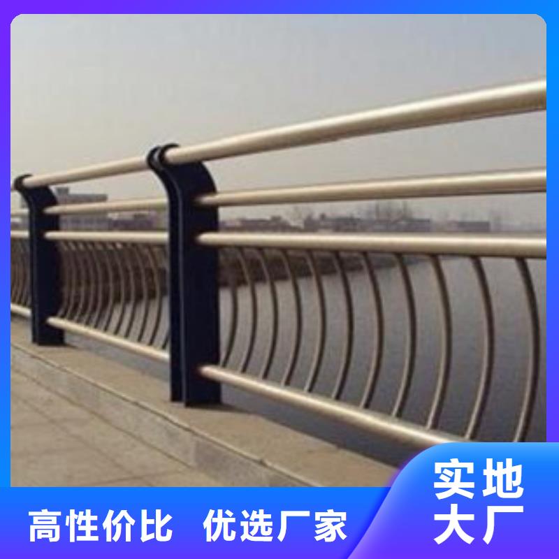 304不锈钢复合管不锈钢桥梁护栏设备齐全支持定制
