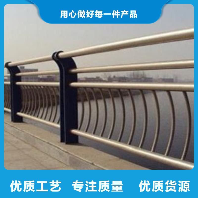 304不锈钢复合管桥梁护栏放心得选择