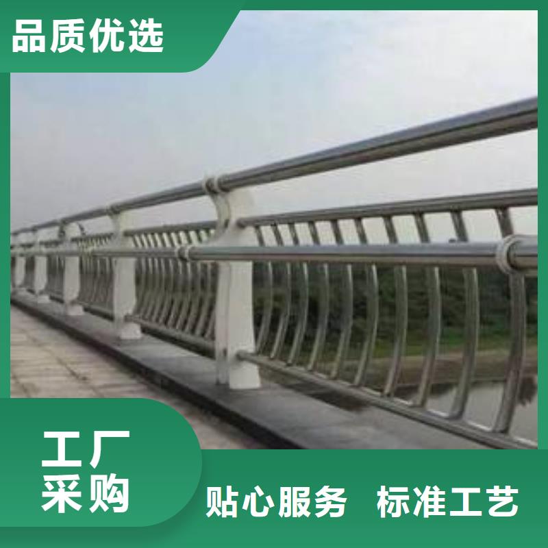 304不锈钢复合管桥梁护栏放心得选择
