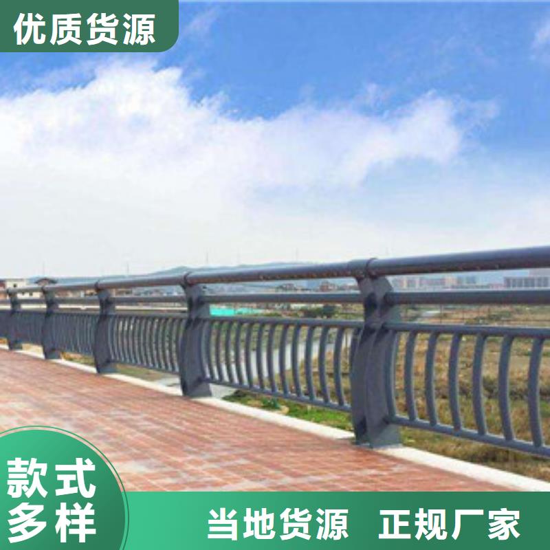 304不锈钢复合管桥梁防撞护栏库存齐全厂家直供