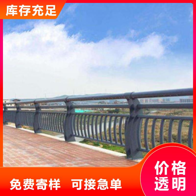 304不锈钢复合管桥梁护栏用心做品质
