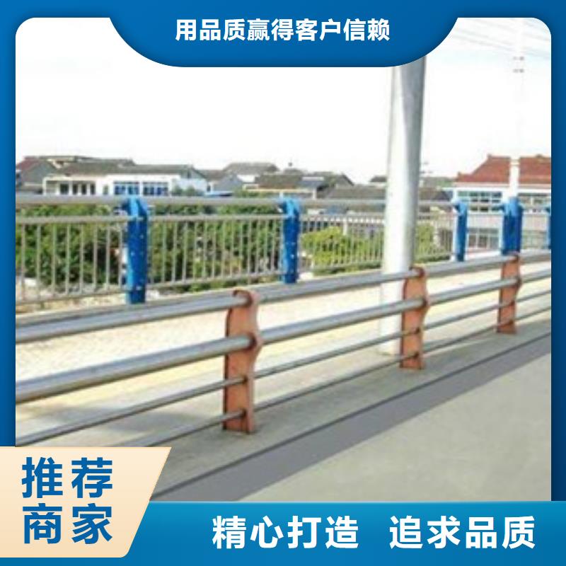 304不锈钢复合管桥梁护栏用心做品质