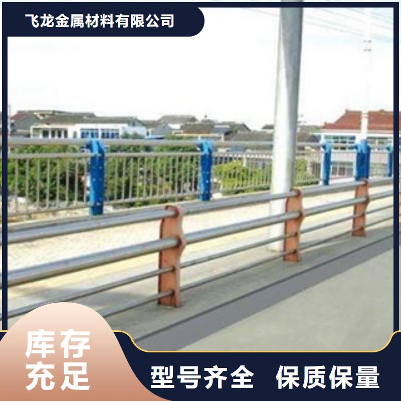 304不锈钢复合管桥梁防撞护栏库存齐全厂家直供