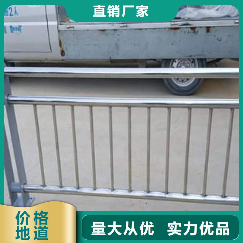 304不锈钢复合管不锈钢桥梁护栏质量三包