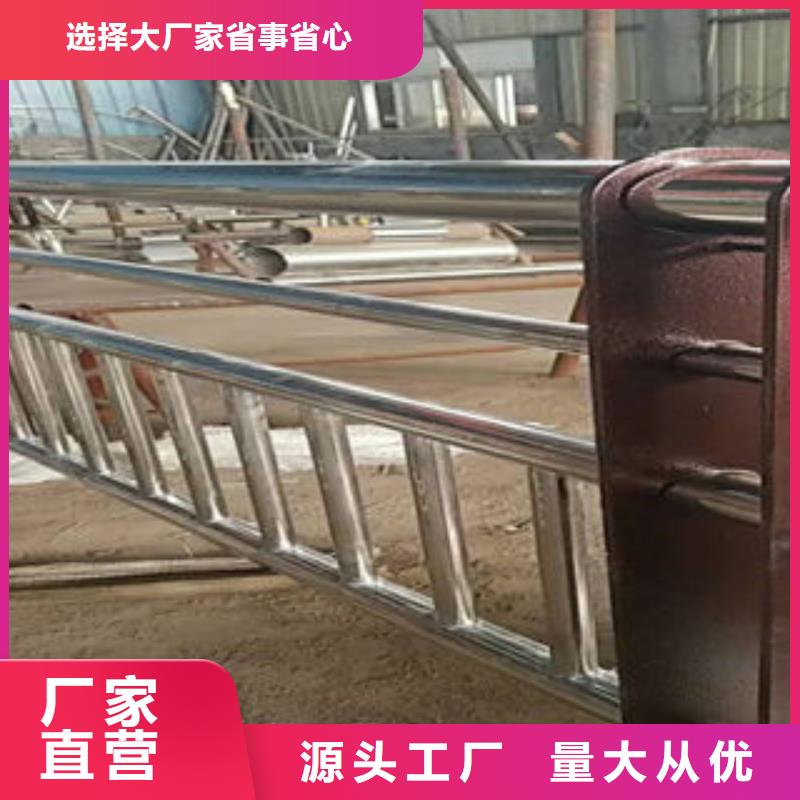 304不锈钢复合管防撞护栏优良材质