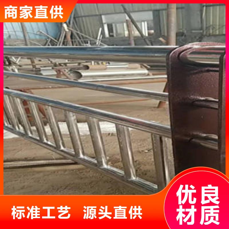 304不锈钢复合管不锈钢桥梁护栏设备齐全支持定制