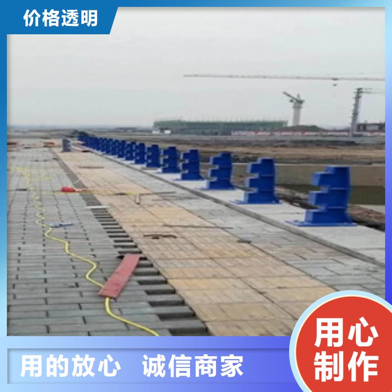 304不锈钢复合管-河道护栏设计合理
