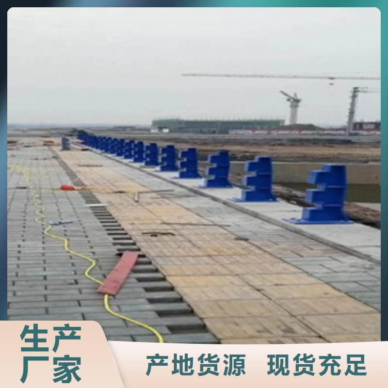 304不锈钢复合管防撞护栏优良材质