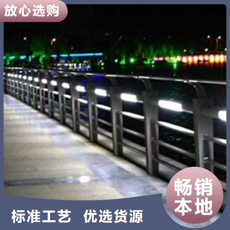 304不锈钢复合管桥梁防撞护栏库存齐全厂家直供
