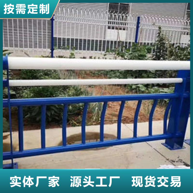 304不锈钢复合管桥梁护栏用心做品质